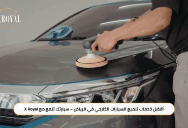سيو-4 (3)